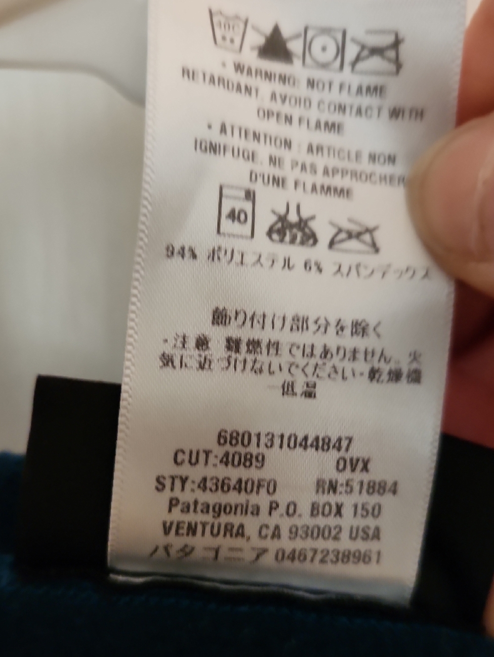 Patagonia full zip hoody - Picture 9 of 9